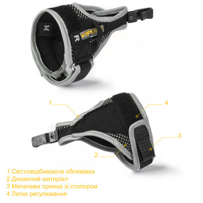 Палиці для скандинавської ходьби Vipole High Performer Ultra Trail Top-Click QL DLX (S1967)