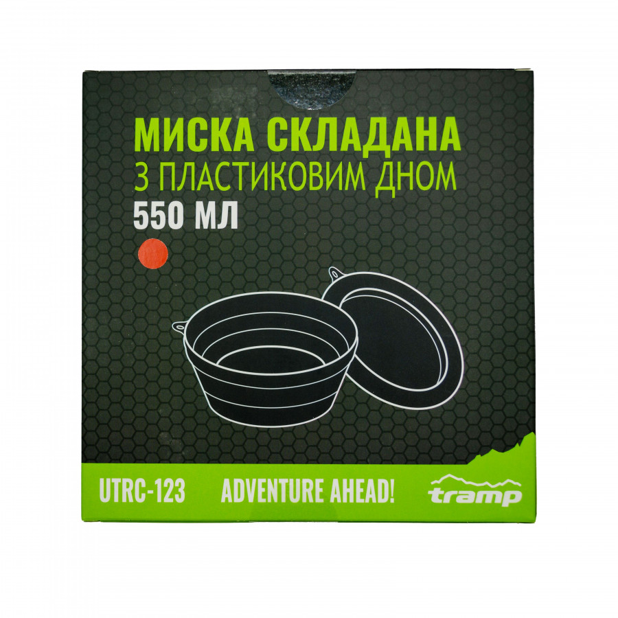 Тарілка TRAMP силіконова з пластиковим дном 550 мл UTRC-123, terracota