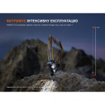 Налобний ліхтар Fenix HM65R V2.0