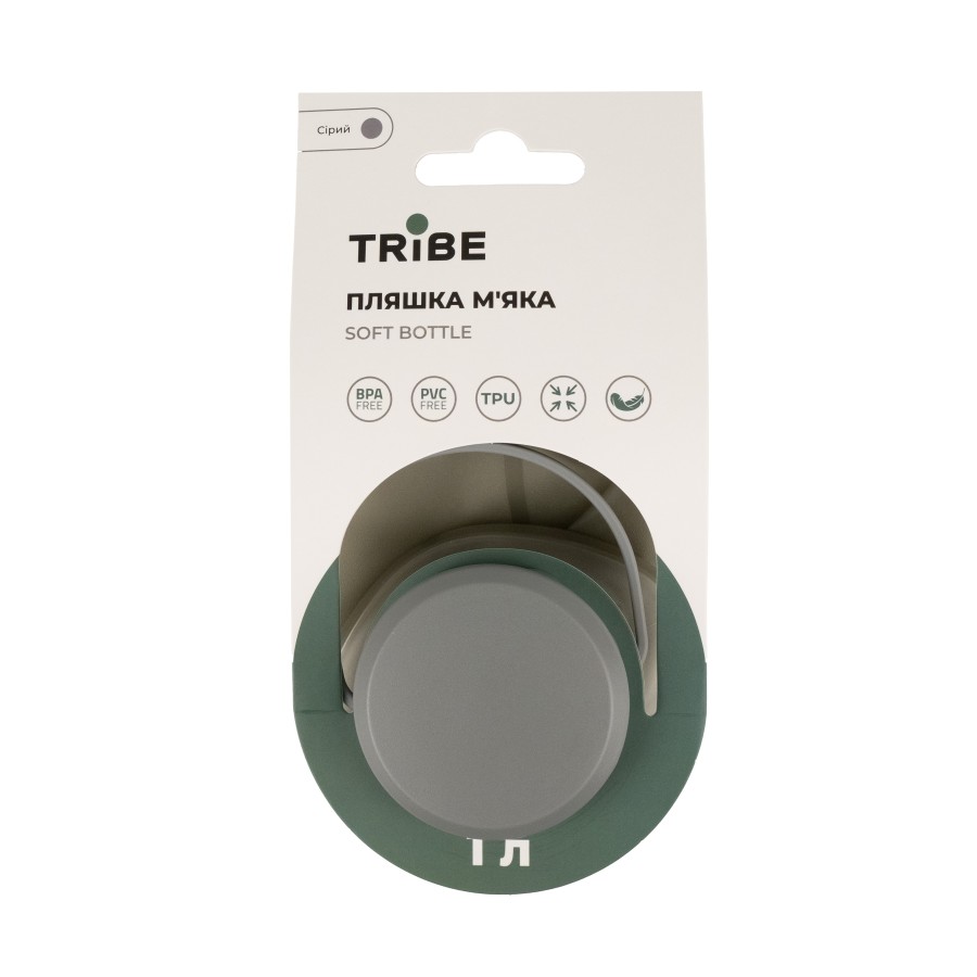 Пляшка Tribe Soft Bottle 1 л TPU м'яка T-FE-0023-grey
