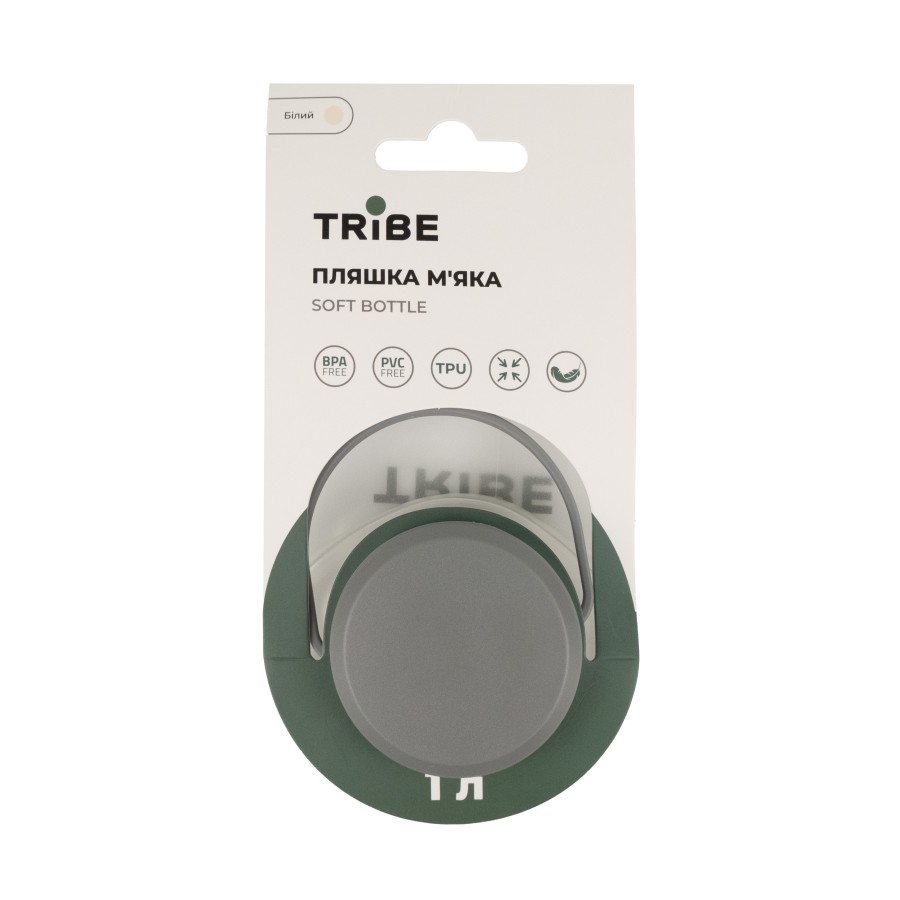 Пляшка Tribe Soft Bottle 1 л TPU м'яка T-FE-0023-crystal-white