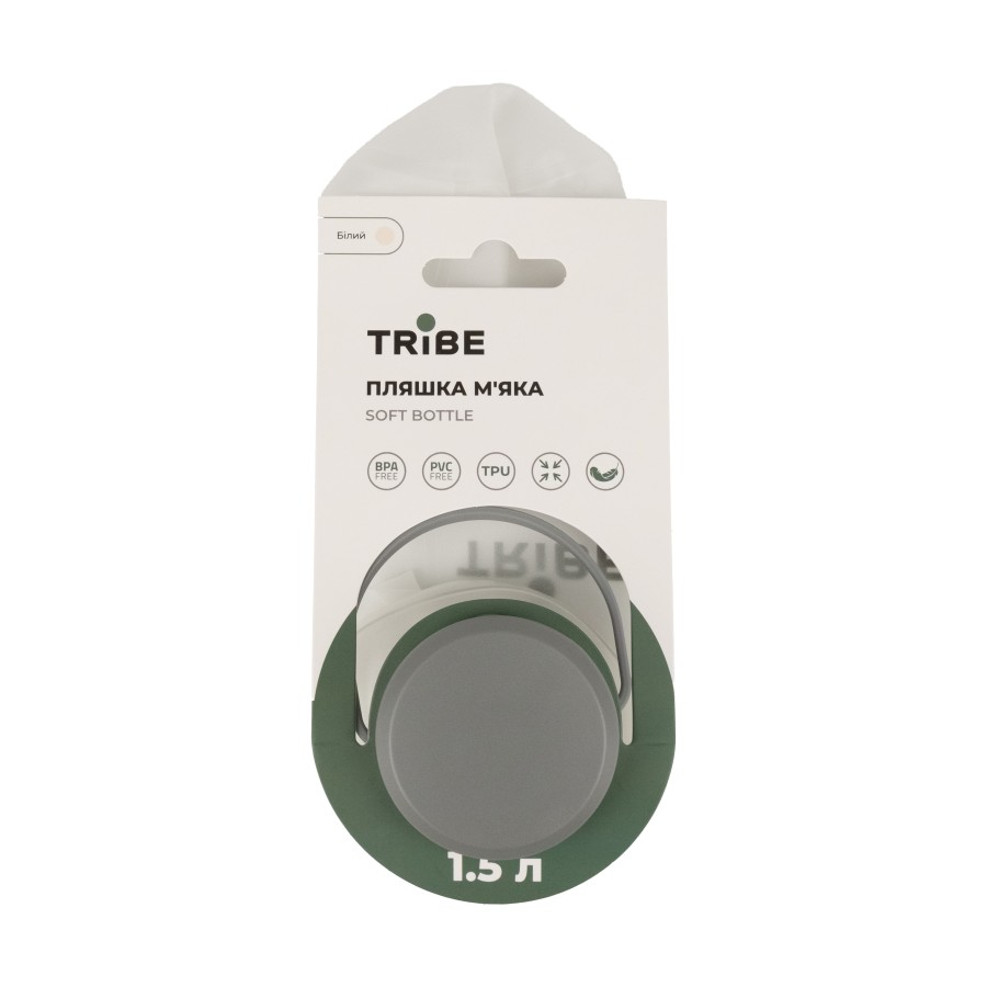 Пляшка Tribe Soft Bottle 1,5 л TPU м'яка T-FE-0024-crystal-white