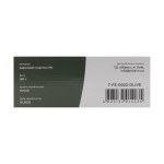 Фляга Tribe Canteen пластикова T-FE-0022-olive