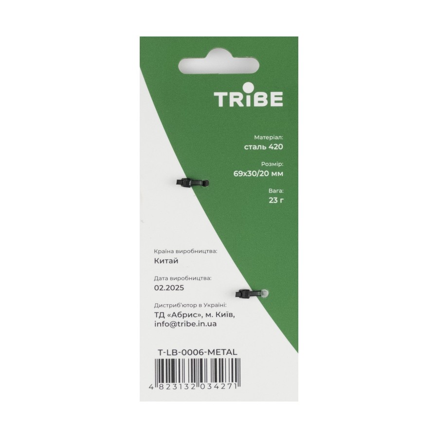 Карабін Tribe Double Lock T-LB-0006-metal