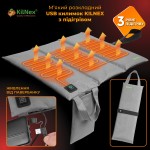 Каремат KilNex з USB-підігрівом
