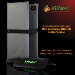 Каремат KilNex з USB-підігрівом