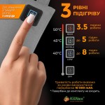 Каремат KilNex з USB-підігрівом