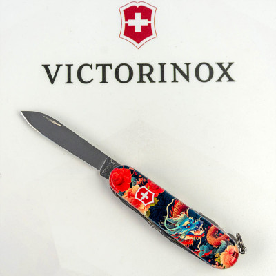 Ніж Victorinox Swiss Army Huntsman Zodiac Китайський дракон