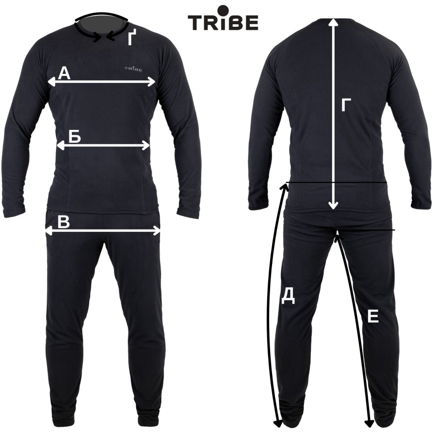 Термобілизна чоловіча Tribe Microfleece (футболка+штани) T-KA-0015-grey, T-KA-0015-grey-L