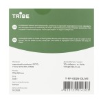 Чайник Tribe Collapsible Kettle 1,5 л силіконовий T-FF-0026, olive