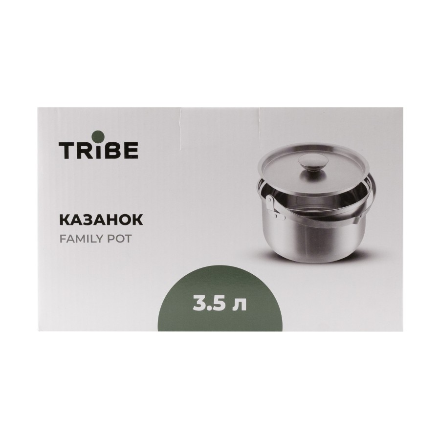 Казанок Tribe Family Pot 3,5 л сталевий T-FH-0005-metal