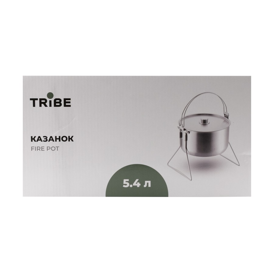 Казанок Tribe Fire Pot 5,4 л сталевий T-FH-0006-metal