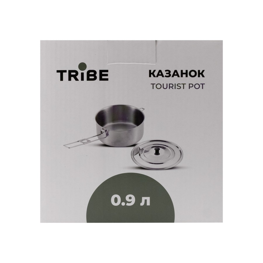 Казанок Tribe Tourist Pot 0,9 л сталевий T-FH-0007-metal