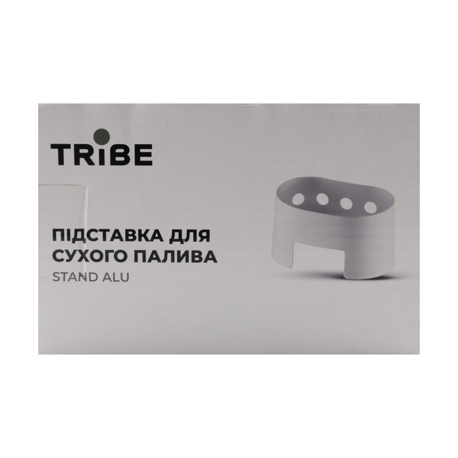 Підставка для сухого палива під казан Tribe Stand Alu T-FZ-0017-metal