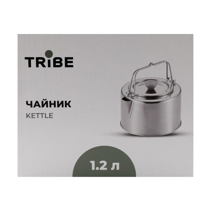 Чайник Tribe Kettle 1,2 л сталевий T-FI-0010-metal