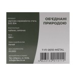 Чайник Tribe Kettle 1,2 л сталевий T-FI-0010-metal