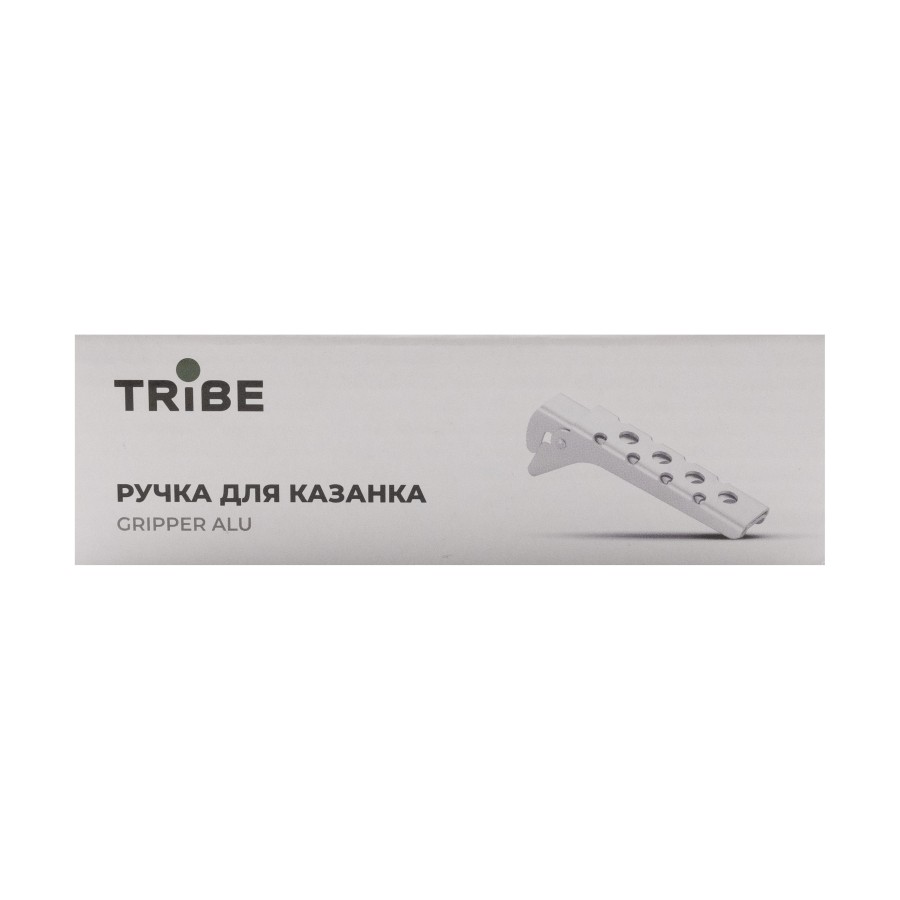 Ручка для казанка Tribe Gripper Alu T-FZ-0018-grey