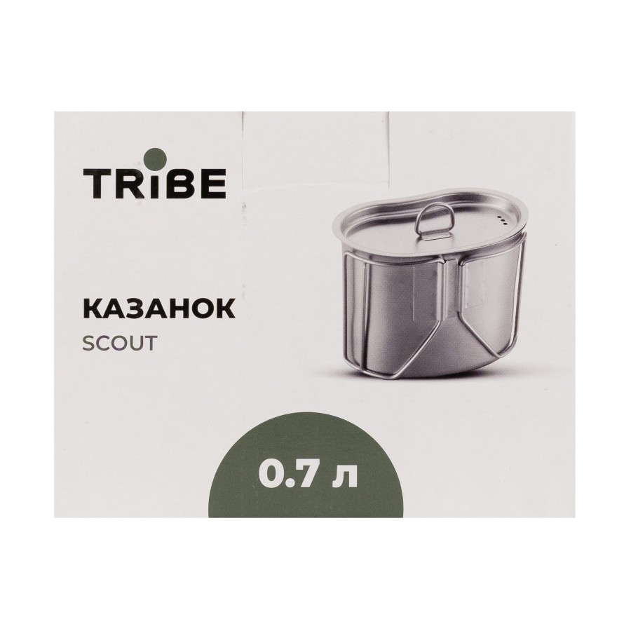 Казанок Tribe Scout 0,7 л сталевий T-FH-0011-metal