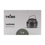 Чайник Tribe Kettle Alu 1 л алюмінієвий T-FI-0013-grey