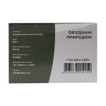 Казанок Tribe Pot 1,9 л Alu алюмінієвий T-FH-0014-grey