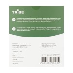 Каструля Tribe Collapsible Pot 2,5 л силіконова T-FF-0025, brown