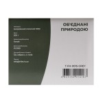 Казанок Tribe Pot 3 л Alu алюмінієвий T-FH-0015-grey