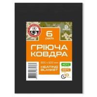 Гріюча ковдра Base Camp Heating Blanket 6 Pads