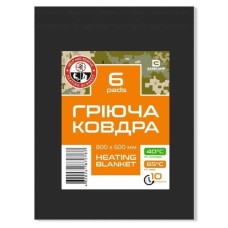 Гріюча ковдра Base Camp Heating Blanket 6 Pads