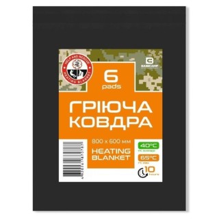 Греющее одеяло Base Camp Heating Blanket 6 Pads
