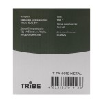 Кружка Tribe Camping Cup T-FA-0012-metal