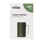 Чашка-термос Tribe Adventure Mug 450 мл T-FA-0032, olive