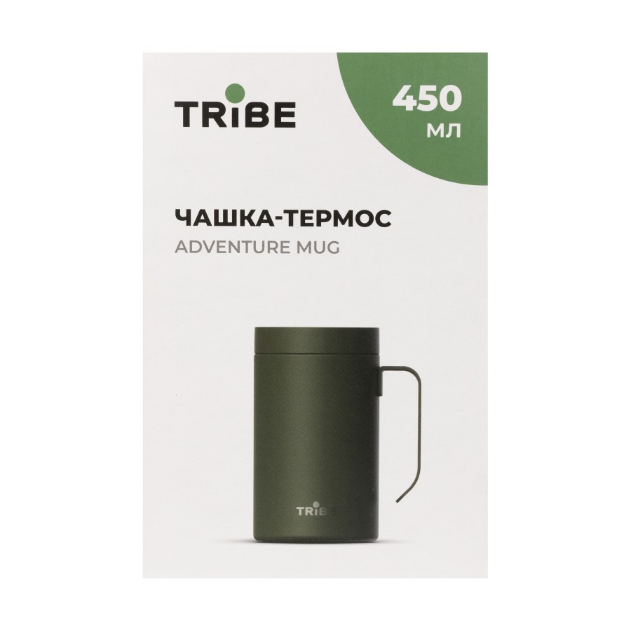 Чашка-термос Tribe Adventure Mug 450 мл T-FA-0032, olive