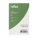 Чашка-термос Tribe Adventure Mug 450 мл T-FA-0032, olive