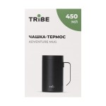 Чашка-термос Tribe Adventure Mug 450 мл T-FA-0032, black