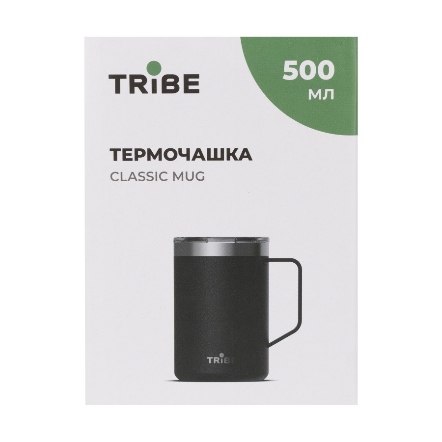 Термочашка Tribe Classic Mug 500 мл T-FA-0033, black