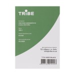 Термочашка Tribe Classic Mug 500 мл T-FA-0033, black