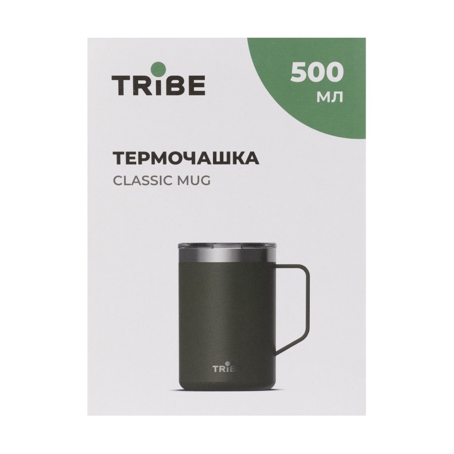 Термочашка Tribe Classic Mug 500 мл T-FA-0033, olive