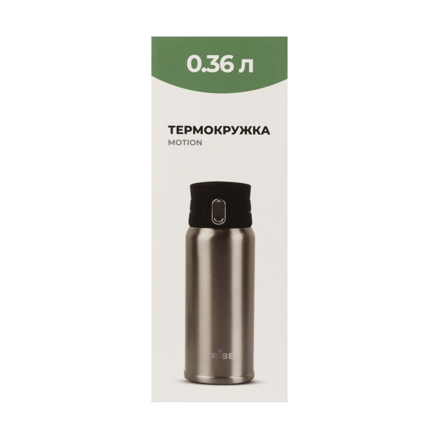 Термокружка Tribe Motion 0,36 л T-DD-0014, grey