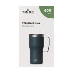 Термочашка Tribe Travel Mug 600 мл T-FA-0034, blue