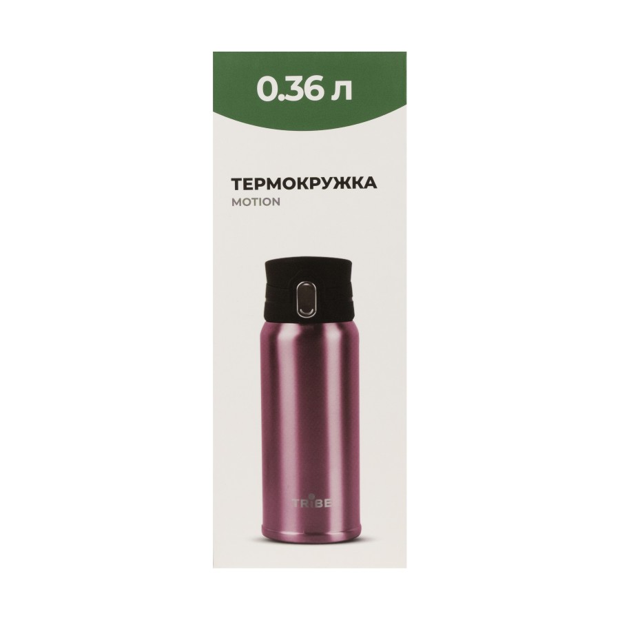 Термокружка Tribe Motion 0,36 л T-DD-0014, pink