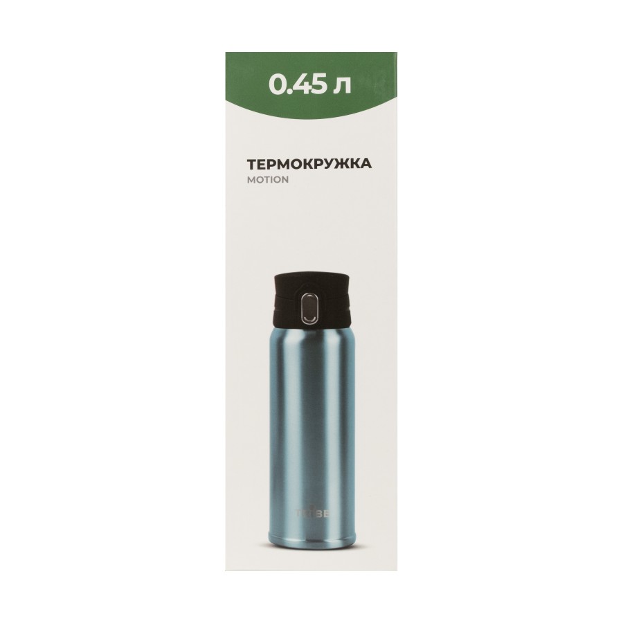 Термокружка Tribe Motion 0,45 л T-DD-0015, aqua