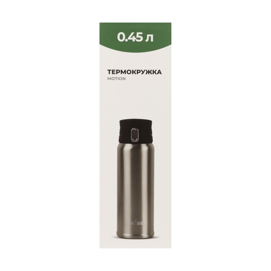 Термокружка Tribe Motion 0,45 л T-DD-0015, grey