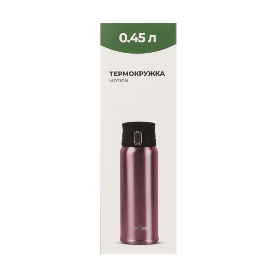 Термокружка Tribe Motion 0,45 л T-DD-0015, pink