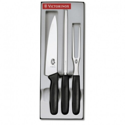 Набір кухонний Victorinox (3 предмета)