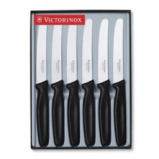 Набір кухонний Victorinox (6 предметів)