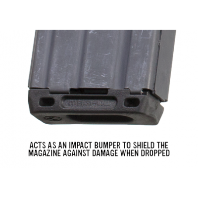 П'ятка для магазину Magpul L-Plate USGI 5.56x45 (Black)