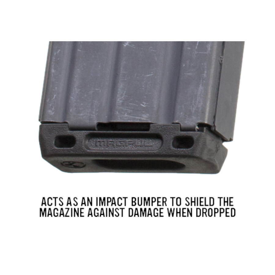 П'ятка для магазину Magpul L-Plate USGI 5.56x45 (Black)