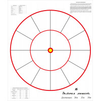 Мішень 16ті дольная (95х80)