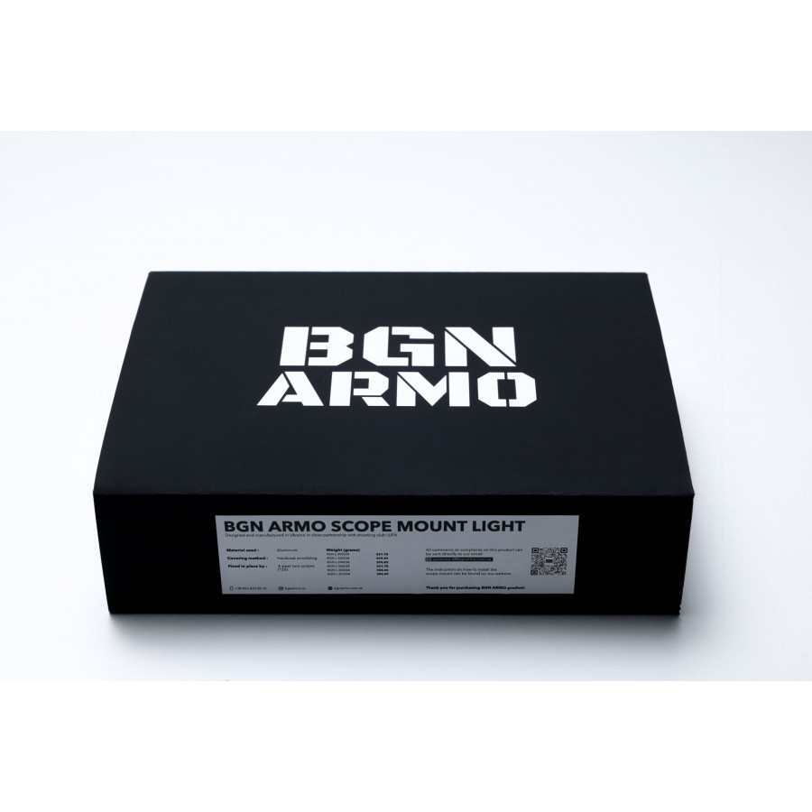 Моноблок BGN ARMO L 35mm/0 MOA H38