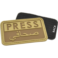 Нашивка на липучці Hazard 4 "Press", койот